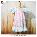 /msite/products/detail/productid/52400341/id/527396.html